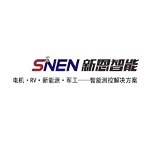湖南新恩智能技術(shù)有限公司產(chǎn)教融合、校企合作三年規(guī)劃