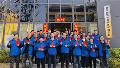 新恩智能雙喜臨門！開門紅迎來馬來西亞客戶考察共繪新篇章！