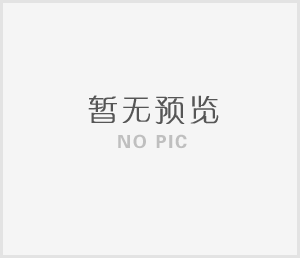電機修理云平臺系統